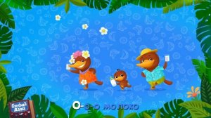 Бурёнка Даша. Сборник  Будьте здоровы | Песни для детей