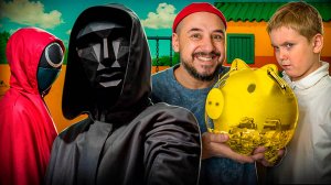 НОВАЯ Игра в КАЛЬМАРА! Ведущий ЗАСТАВИЛ нас ДРАТЬСЯ динозаврами! Но мы сделали ЭТО... 😡🦖