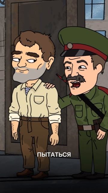 Делай всё, что хочешь ﹥﹥﹥ обстоятельства: смотреть онлайн