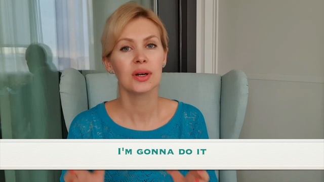 ЧТО ТАКОЕ GONNA? Разница между gonna и going to (Английский для начинающих) Уро-минутка 6. смотреть онлайн