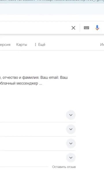 Как восстановить телеграмм канал смотреть онлайн