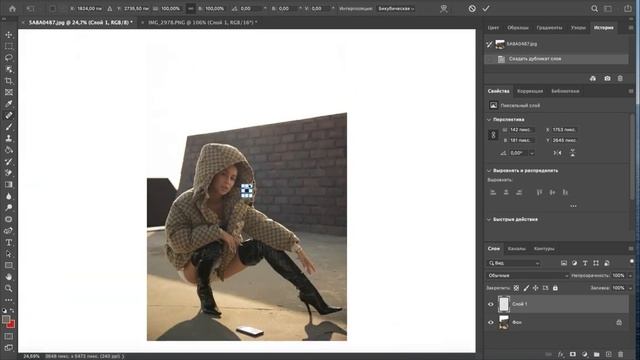 Повторение тонирования