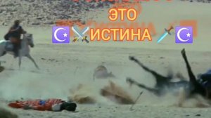 битва при Бадре