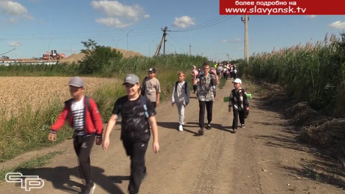 Вместе весело шагать смотреть онлайн