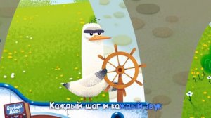 Бурёнка Даша. Всё вокруг || Песни для детей