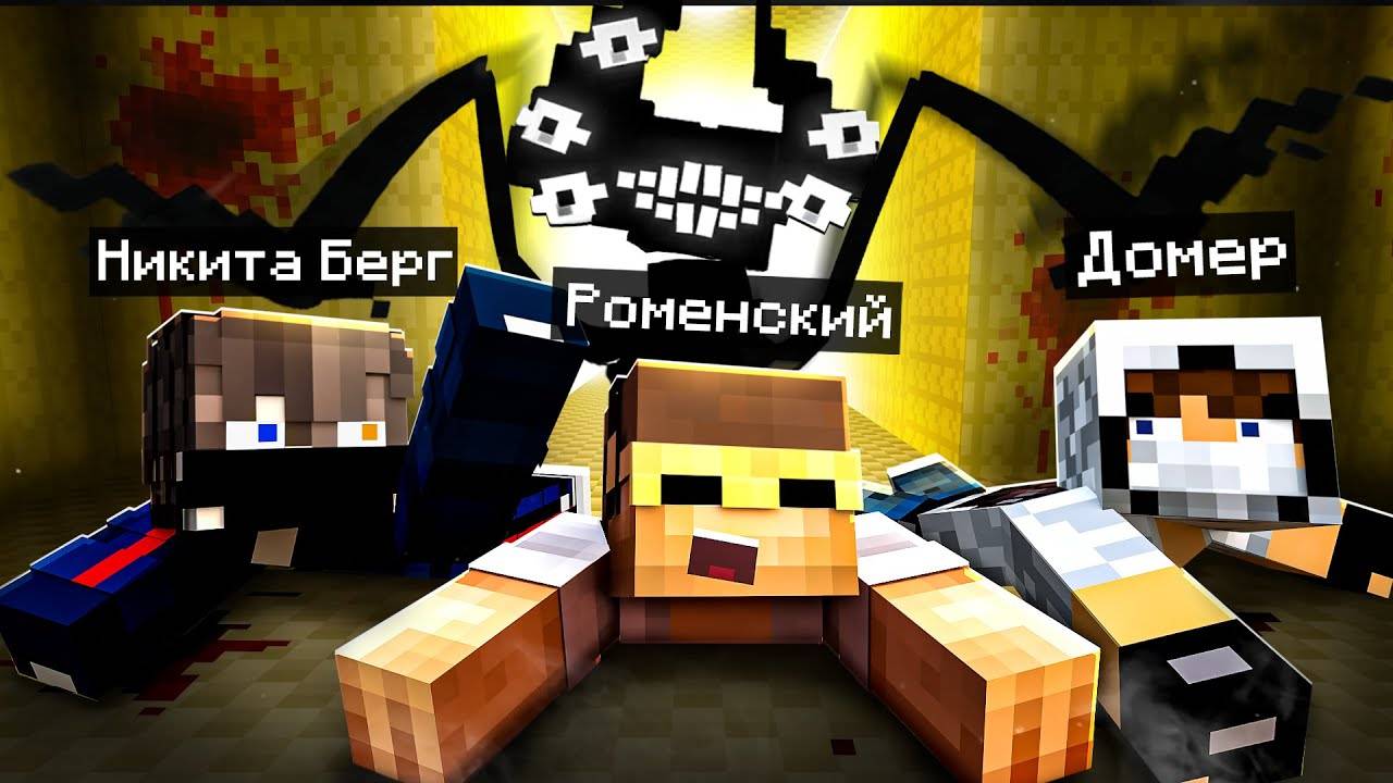 100 Дней в ЗАКУЛИСЬЕ смотреть онлайн