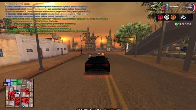 наркопритон