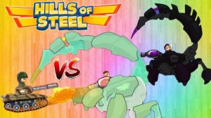 Непобедимый СКОРПИОН_ Я в ШОКЕ! ДЖОКЕР разгромил легендарный танк! Режим 1 на 1 в HILLS OF STEEL