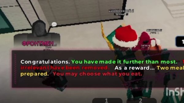 Игра в кальмара в роблоксе (1 сезон)