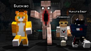 Это Самый Опасный миф в Майнкрафт