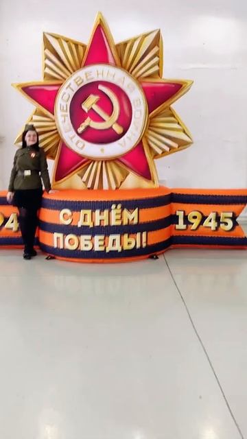 Надувные декорации для праздника День Победы #9мая #деньпобеды