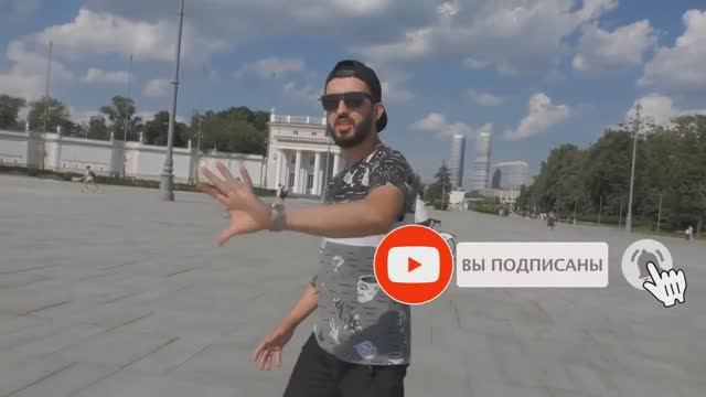 ЧТО ДЕЛАЕТ ЧЕЛОВЕКА СЧАСТЛИВЫМ ЖАРКОЕ ЛЕТО БИТВА НА ПИСТОЛЕТАХ В ПАРКЕ ВДНХ СОЦ ОПРОС