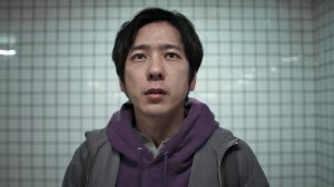 Выход 8 — Русский трейлер (2025)