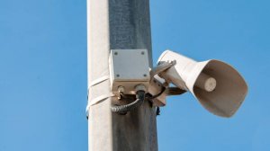 В Тульской и Липецкой областях сработала воздушная тревога
