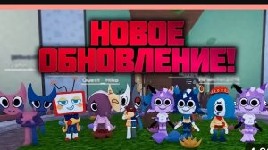 обнова в мире денди