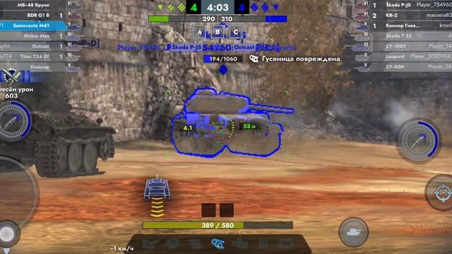 итальянский пт вод