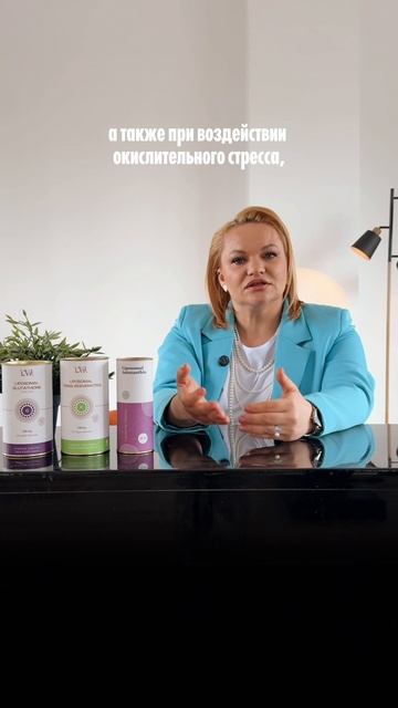 В чем связь красивой кожи и сосудов?