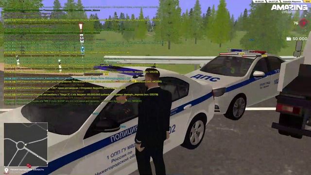 Роберт Таказ - учатсник ДТП смотреть онлайн