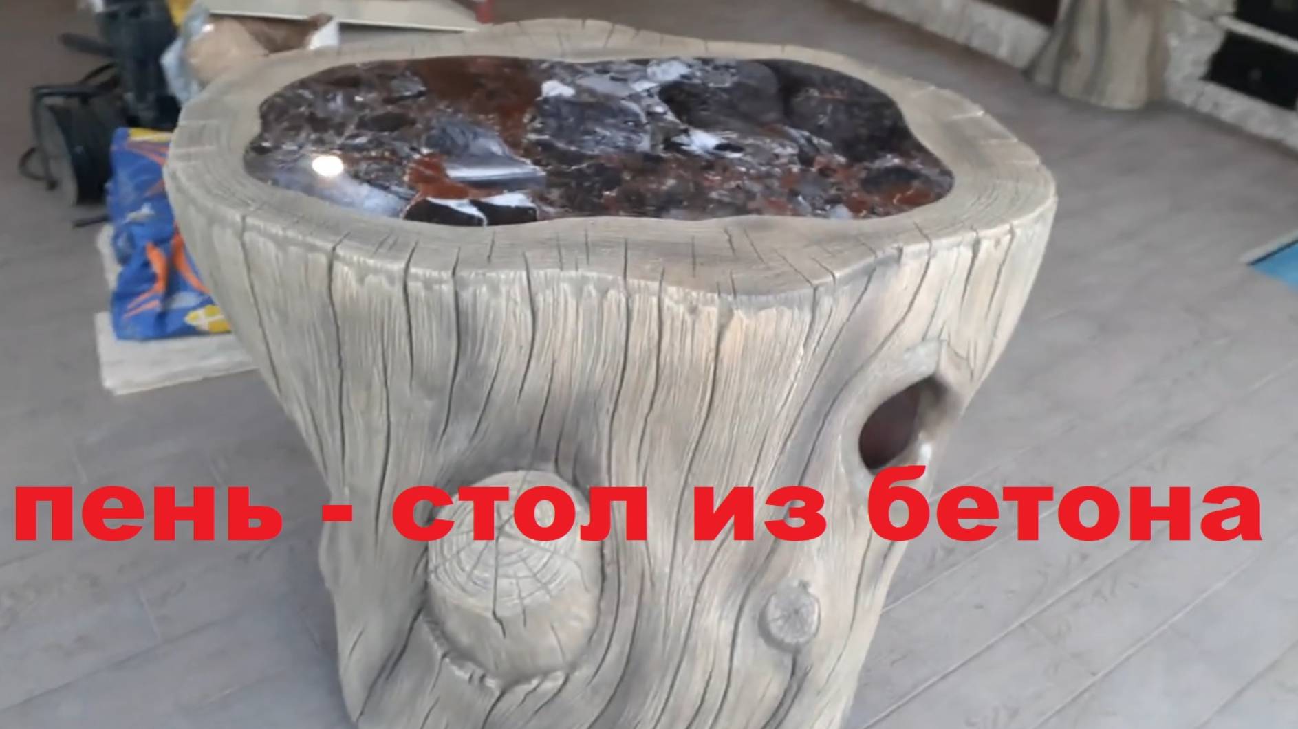 Чудо - Пень на колёсах - Это нужно посмотреть! смотреть онлайн