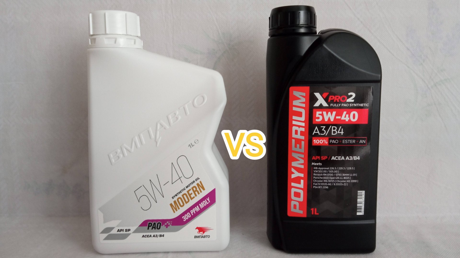 ВМПАВТО MODERN прпотив POLYMERIUM XPRO2 смотреть онлайн