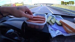 Сколько Зарабатывает Газелист живущий Дома?