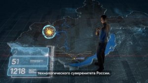 Добро пожаловать в Иркутскую область