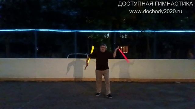 Вечерняя разминка со светящимся мечом катана (6)