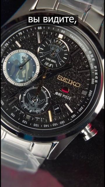 ONE PIECE IS REAL смотреть онлайн