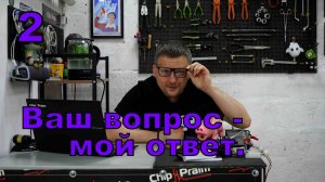 Работа с населением  - июль 2025г.