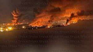 Ракетный удар по Киеву (04.07.25): демилитаризация города продолжается...