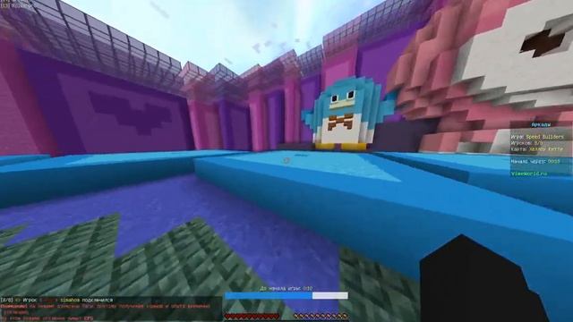 VimeWorld  Speed Builders в троём