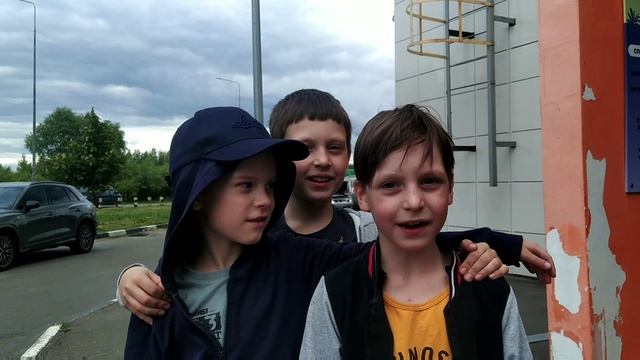 песня А5 смотреть онлайн