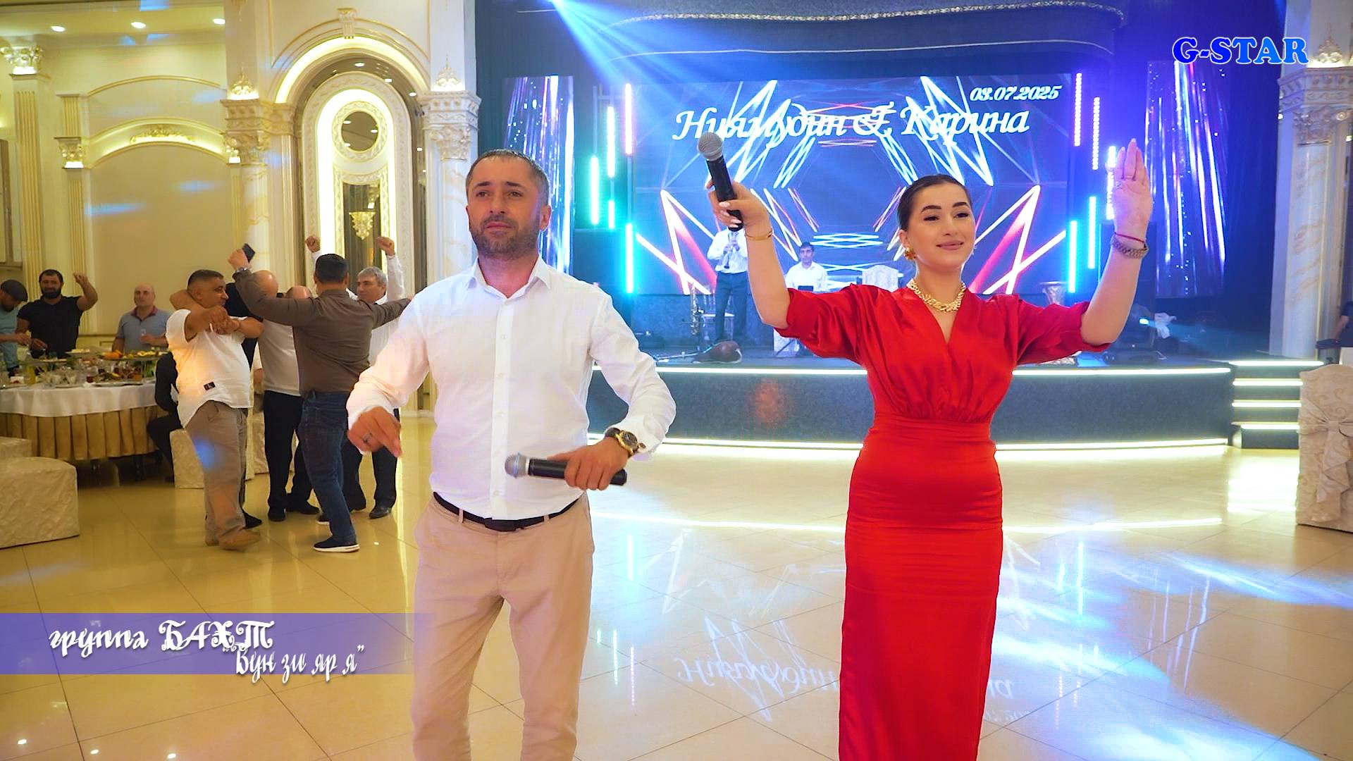 гр Бахт - Вун зи яр я 2025 смотреть онлайн