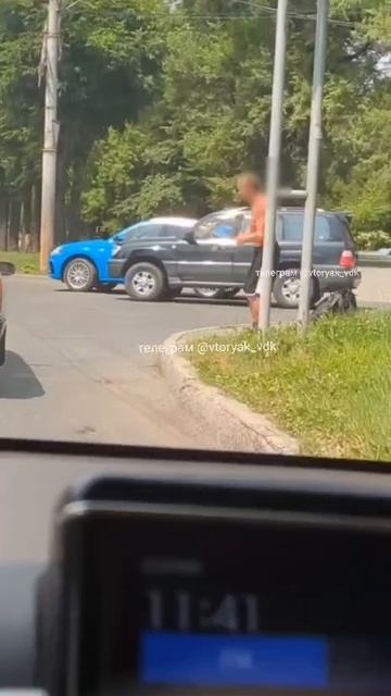 Когда у тебя хорошее настроение смотреть онлайн