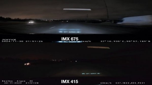 Imx 415 vs Imx 675. Сравнение матриц видеорегистраторов.