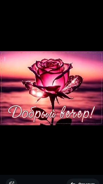 😊👋☕👋 смотреть онлайн