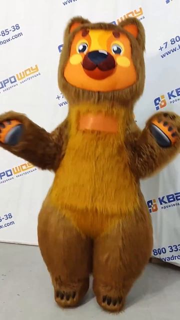Как стать звездой детского праздника? Надень костюм куницы!