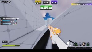 РИВАЛС СО СНАЙПЕРКИ