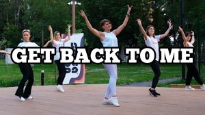GET BACK TO ME by Monoir | Salsation® Choreography Элитного Инструктора Валентины Шатовой