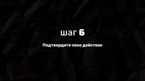 Как добавить телеграмм канал в каталог