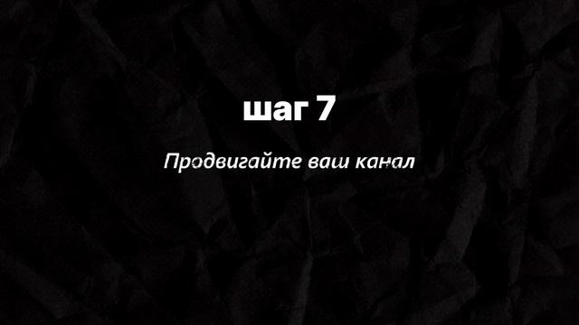 Как сделать telegram канал в телеграме смотреть онлайн