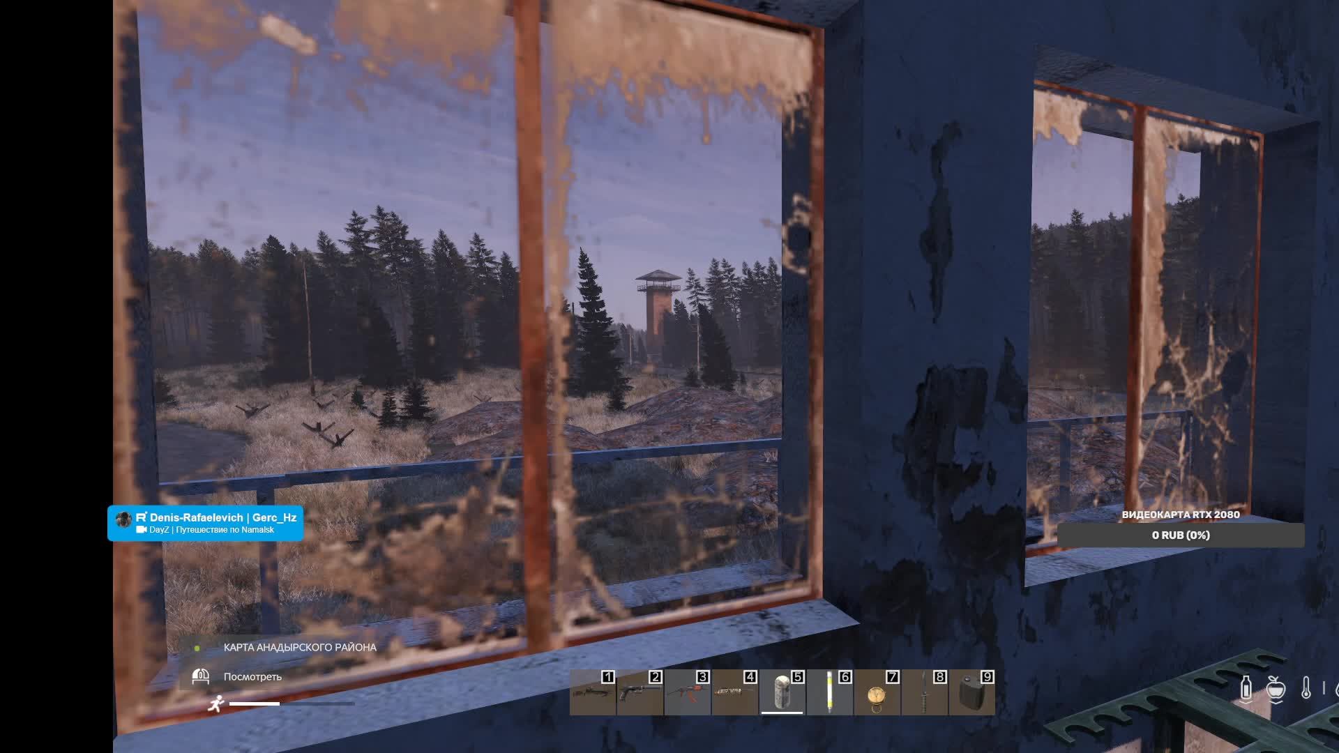 DayZ | Путешествие по Namalsk