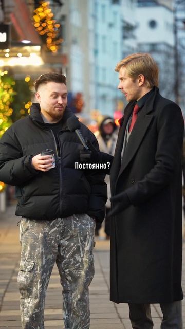 Какой уровень ума должен быть у девушки?