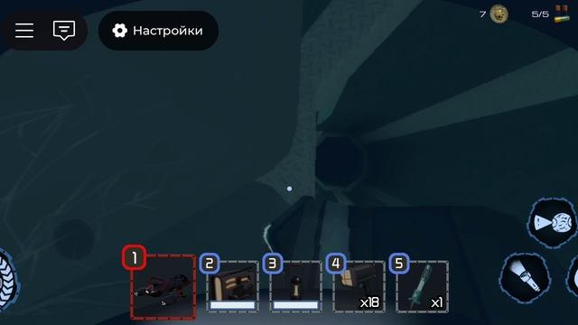 моя попытка пройти канализацию