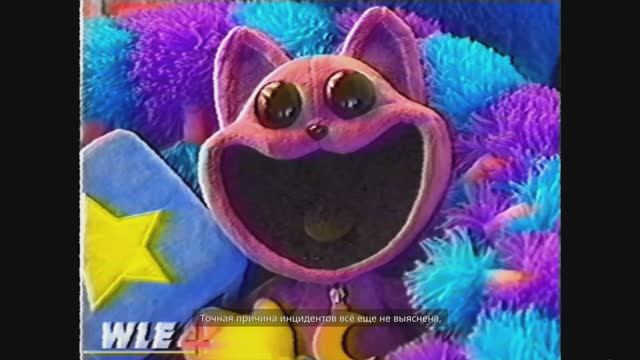 Кот Дремот ГЛАВА 3 ГЛУБОКИЙ СОН Poppy Playtime