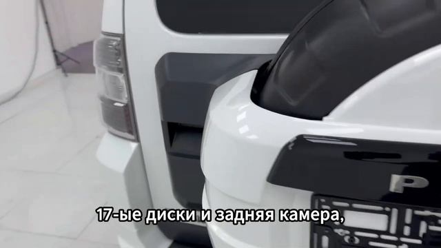 ⚡️ В продаже автомобиль с пробегом Mitsubishi Pajero (цена указана по ссылке в описании⬇️)