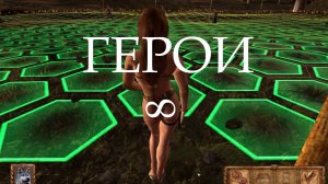 Обзор игры Валькирия: Восхождение на трон