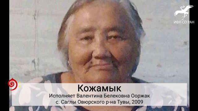 № 49в. 