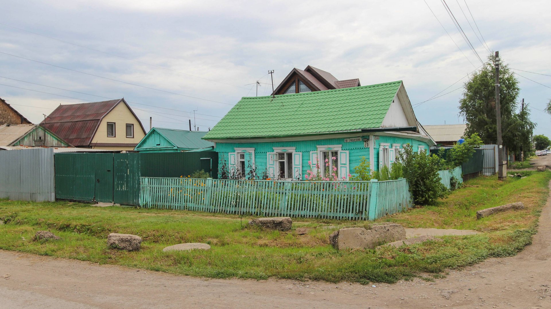 8988522 смотреть онлайн
