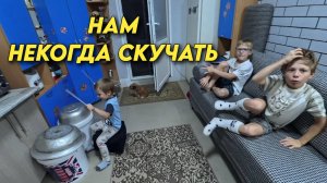 929 Жизнь семьи на юге/Переехали с Южного Урала